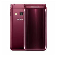 三星（SAMSUNG）Samsung三星 GalaxyFolder2 SM-G16501600移動(dòng)4G翻蓋按鍵智能手機(jī) 碧璽紅 套餐一