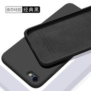 歐米滋 蘋果8plus手機殼i7plus保護套蘋果7新款se硅膠蘋果6s全包軟殼6plus防摔i8 蘋果7/8/新款SE【經(jīng)典黑】- 送鋼化膜