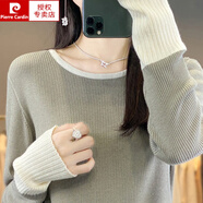 皮爾卡丹（pierre cardin）羊毛衫女圓領(lǐng)拼色毛衣女秋冬2024年新款洋氣修身打底衫內(nèi)搭針織衫 灰白色 S