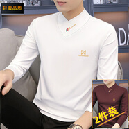 梵登諾（FANDENGNUO） 新款春秋季男士長(cháng)袖t恤修身潮流內搭打底體恤衫原創(chuàng  )男裝上衣服 【常規款】白色+酒紅 XL 【130-142斤】