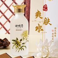 謝馥春謝馥春馥春肽爽膚水男女 保濕潤(rùn)膚清爽 老國(guó)貨145ML