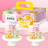 櫻桃小丸子果凍兒童零食大禮包  休閑食品蒟蒻吸吸 下午茶生日新年貨禮物盒 【手工綁繩果凍禮盒】120g*6杯-1盒