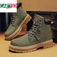 卡帝樂(lè )鱷魚(yú)（CARTELO）皮鞋男士大頭男鞋馬丁靴男秋冬保暖加絨防滑戶(hù)外運動(dòng)休閑高幫棉鞋 軍綠【街拍款】 42