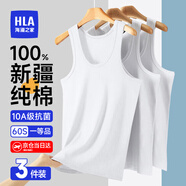 海瀾之家背心男純棉男士背心100%純棉汗衫男寬松大碼老頭衫打底背心男保暖 100%純棉-白色/白色/白色(3件裝) XL -175/100(130-150斤)