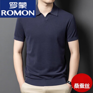 羅蒙（ROMON）輕奢高檔桑蠶絲針織翻領短袖t恤男夏季時尚海鷗領無痕真絲T恤衫 中灰蘭 L 170(125-140斤)