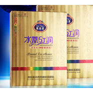 白里透紅面膜 補水保濕修復面膜貼 8片裝 #1#