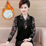 歌班婭媽媽中老年女裝打底衫上衣外穿新款大碼襯衫氣質(zhì)襯衣女翻領(lǐng)t恤女 黑色【56冬款】 2XL 建議95-110斤