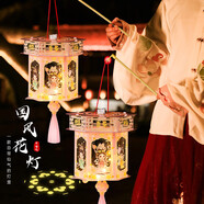 宮薰中秋節燈籠兒童兔子花燈學(xué)校燈籠幼兒園diy手工制作材料宮燈裝飾