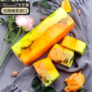 卡莎灡進(jìn)口手工精油皂黃金洗臉皂洗澡保濕水潤生日節日七夕禮物 清新邂逅皂200克【清爽透嫩】