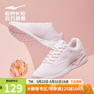 鴻星爾克（ERKE）鴻星爾克女鞋運(yùn)動鞋女網(wǎng)面透氣舒適輕便女跑 新嫩粉 37