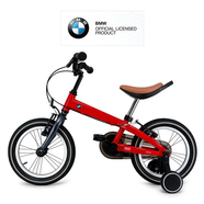 星輝（Rastar）寶馬BMW兒童自行車(chē)小孩腳踏車(chē)越野車(chē)童車(chē)單車(chē)帶輔助輪3-8歲 【16寸】紅色