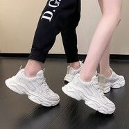 歐邁捷（OUMAIJIE）情侶鞋子時尚超火休閑老爹鞋一男一女增高韓版潮流跑步鞋 米白色 男女款A(yù)13 44 運動碼