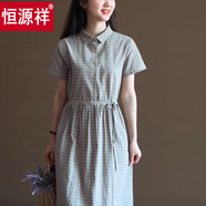恒源祥夏季棉質(zhì)連衣裙2025森系復古文藝格子襯衫裙系帶收腰日系中長(cháng)款 綠格 M (160)