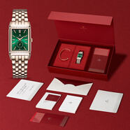 世爵（SEGET）品牌方形手表女表優(yōu)雅鑲鉆貝母盤(pán)女士腕表輕奢高級感情人節禮物 91892LT-綠盤(pán)鋼帶禮盒裝