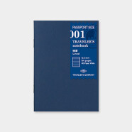日本tn TRAVELER'S notebook旅行者笔记本 护照型 配件内芯 横间内芯 MD Paper（新）护照型 001
