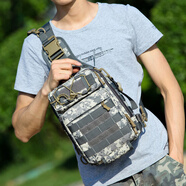 男戰(zhàn)術(shù)胸包迷彩個(gè)性潮流弓箭手背包戶外休閑時(shí)尚運(yùn)動(dòng)騎行包時(shí)尚黑色單肩斜挎背包 ACU