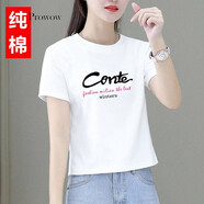Prowow純棉短款白色短袖t恤上衣女韓版寬松矮個子高腰百搭洋氣棉體恤衫 純棉*Conte M 建議100斤內