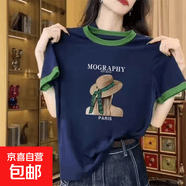 清倉撿漏大牌剪標專柜撤回100%純棉短袖拼接印花全棉 藏青色帽子女孩【純棉】 2XL 建議120-135斤