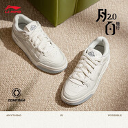 李寧月白2.0丨板鞋男鞋小白鞋撞色舒適百搭經(jīng)典休閑鞋AGCU275