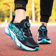 安踏（ANTA）童鞋 兒童跑鞋冬秋男童運動(dòng)鞋旋鈕科技小學(xué)生鞋 黑/靜藍色-3 38碼