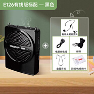 得勝（TAKSTAR）E126A小蜜蜂擴音器教師隨身腰掛便攜式教學專用喊話器耳麥導游戶外喇叭勝輕便大功率德 E126 黑 Type-C 版