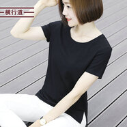 橫行道2024夏裝白色竹節棉黑色半袖打底衫短袖純色休閑寬松顯瘦圓領(lǐng) 黑色 L