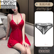 莫代爾吊帶睡衣性感女夏款2025年新款帶胸墊睡裙夏季冰絲大碼蕾絲家居服 紅色性感吊帶裙+T褲+免脫內(nèi)褲 L 【適合110-130斤】豐滿MM福音
