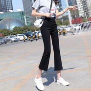 朵伶詩兒 黑色微喇叭牛仔褲女9分褲春秋夏季薄款高腰顯瘦小個(gè)子8分褲女潮 微喇叭【黑色8分褲】 30 【二尺三】