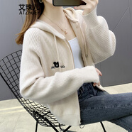 艾珠兒（Aizhuer）針織衫女春秋冬新款連帽針織開衫女毛衣外穿洋氣上衣減齡外套女 米白色 均碼（建議80-140斤）
