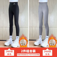 優(yōu)優(yōu)1點女童打底褲外穿春秋款中大童瑜伽褲黑色鯊魚褲兒童春季 2489黑+2468灰【加絨2件裝】 170