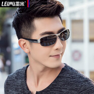 雷米（Leimi） 偏光太陽(yáng)眼鏡男款變色墨鏡開(kāi)車專用駕駛鏡男士日夜兩用防遠(yuǎn)光鏡 槍框 黑灰片