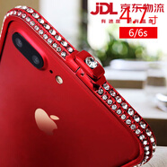 德威獅適用于蘋果6plus水鉆金屬邊框鑲鉆7手機殼7plus滿鉆6s帶鉆女iPhone6splus彩鉆邊框iphone7plus外框 6/6s【激情紅】白鉆