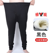 雅鹿清倉處理中老年人加絨加厚保暖褲打底褲爸爸胖子冬季肥佬絨褲 黑色加絨褲 4XL /160-180斤