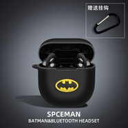 幾信適用Bose QC消噪耳塞Ultra耳機套二代三代硅膠耳機保護殼bose qc 2代保護套大鯊3代4代一體耳機套 黑色+蝙蝠俠+掛鉤