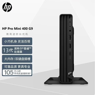 惠普Pro Mini 400G9 商用迷你辦公學習電腦小主機臺式機贈鍵鼠i5-14500T/16G/512固態/集顯/WIN11定制