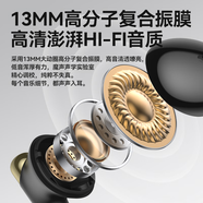 魔聲（Monster）N-Lite 211入耳式藍牙耳機 通話降噪運動耳機超清音質超長續(xù)航低延遲跑步防水蘋果華為通用 白銀色
