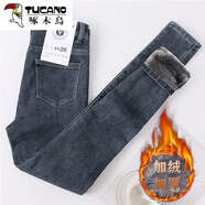 啄木鳥(niǎo)（TUCANO）冬季加絨加厚牛仔褲女小腳鉛筆褲高腰顯瘦彈力韓版緊身保暖長(cháng)褲子 藍灰色【加厚】 加絨 28 【99-108斤】