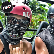 HAD 德國魔術(shù)頭巾脖套男女戶(hù)外防風(fēng)防曬運動(dòng)騎行面罩速干吸汗頭巾 HA110-0882