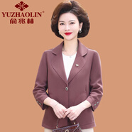 俞兆林（YUZHAOLIN）中年媽媽春裝外套短款?yuàn)A克洋氣中老年女裝春秋時(shí)尚小西裝薄款上衣 皮粉色 XL (參考90-105斤)