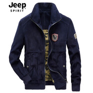 JEEP SPIRIT吉普夾克男秋冬商務(wù)休閑燈芯絨條紋寬松大碼男裝外套男冬季 深藍(lán)色 XL