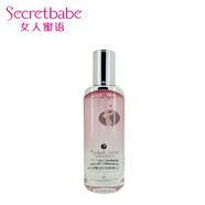 女人蜜語（Secretbabe） 女人蜜語 二裂酵母美肌水100ml 密集補水 保濕