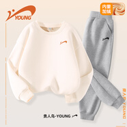 貴人鳥(niǎo)童裝男童運動(dòng)套裝大童秋冬款保暖衣服兒童休閑冬裝男孩加絨兩件套