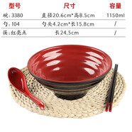 日式拉面碗商用麻辣燙大碗塑料泡面碗湯粉碗仿瓷密胺碗筷套裝餐具 黑紅雙色三件套