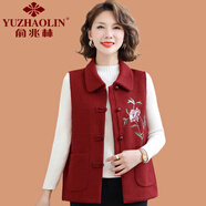 俞兆林（YUZHAOLIN）時尚媽媽春秋裝中式國風(fēng)馬甲外套中老年人女寬松外穿休閑坎肩背心 紅色 XL (參考90-105斤)