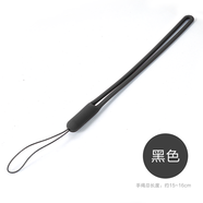鴻偉科 手機(jī)殼保護(hù)套二合一多功能手機(jī)掛繩液態(tài)硅膠掛脖鏈旋轉(zhuǎn)吊工牌胸牌鑰匙扣殼套 短硅膠掛繩-黑色