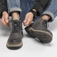 LBEL馬丁靴男中幫英倫風(fēng)秋季百搭真皮工裝靴子復古休閑切爾西冬季男靴 咖啡色 43