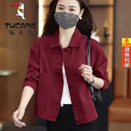 啄木鳥官方春秋女士復(fù)古牛仔短外套新款2025小個子百搭短款寬松洋氣上衣 酒紅色 M 95105斤