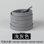 HKNS適配于新··百倫NB鞋帶繩子灰色原裝品質(zhì)574\/996運動鞋扁雙層男女百搭白色 NB雙扁丨淺灰色丨一雙裝 120cm丨適配6對鞋孔