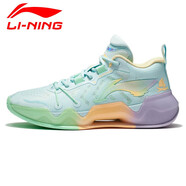 李寧利刃2.0 Low籃球鞋減震防滑耐磨春秋季男子籃球運動(dòng)鞋 水藍色/熒光粉綠 43