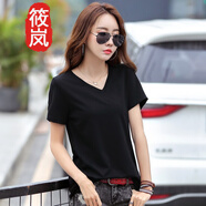 筱嵐丅恤女2023夏季新款簡約純色V領棉質(zhì)短袖t恤女寬松 黑色 3XL